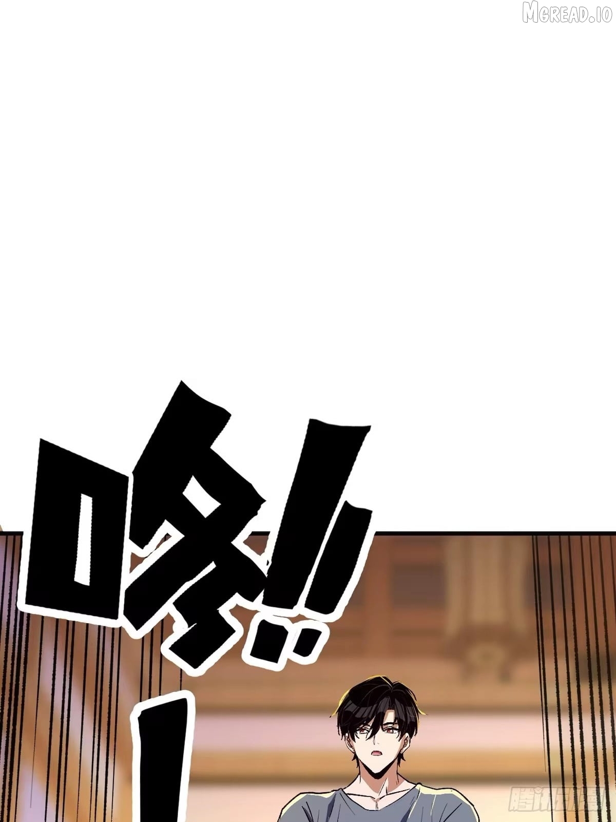 I Will Grind My Way to Lord hood Chapter 61  - page 45